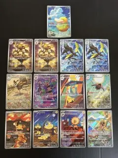 ポケモンカード　AR 13枚　まとめ売り