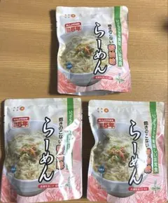 保存食 防災食アウトドア美味しい非常食 らーめん しょうゆ味 フォーク付き！のサムネイル