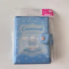 サンリオ　シナモロール　シールバインダー シール帳