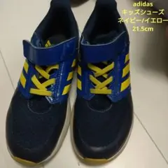 adidas キッズシューズ ネイビー/イエロー 21.5cm