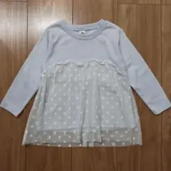 Item thumbnail for item 76dc597c-dbbd-4509-89dc-84db1368a9a8