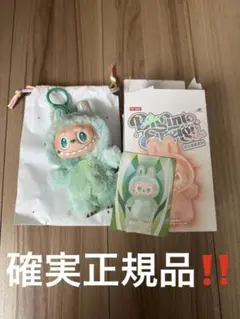 labubu serenity キャラクターグッズ