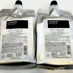 2026年最新】コアミー exの人気アイテム - メルカリ