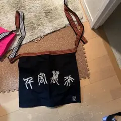 Item thumbnail for item 1ebf3f48-7d3c-4308-8fb5-781b40f03fd2