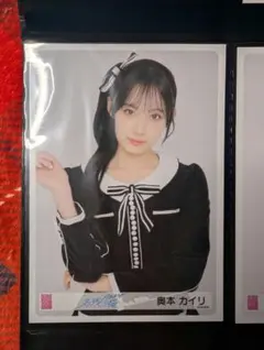 Item thumbnail for item 2bed18cf-ff18-4c37-99e1-3a77306e0ef0