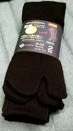 Item thumbnail for item a9861cf7-1c53-49d3-845f-6f2da219cbdc