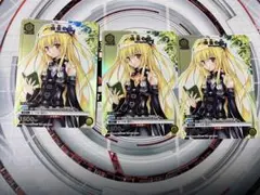 Item thumbnail for item cdea0053-65eb-4435-b707-db6be941fc79