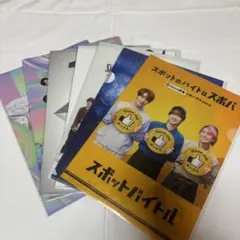 SnowMan クリアファイル 7枚セット