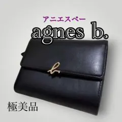 agnès b. ブラック 二つ折り財布 アニエスベー - メルカリ