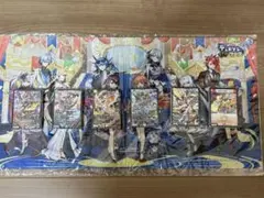 戦艦 デッキ サツキ Re:B - メルカリ