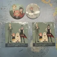関西万博 SPY×FAMILY アーニャ　缶バッジ　シークレット版あり
