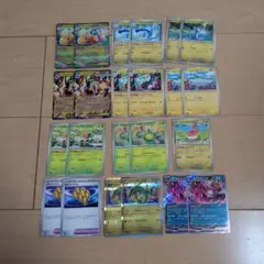 ポケモンカード　ポケカ　メガカイリュー　メガシビルドン　デッキパーツ　23枚