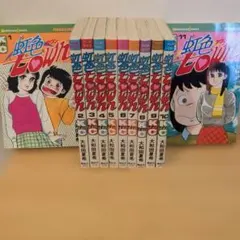 虹色town全巻　タフネス大地全巻 われらが南風全巻　青の時代全巻 2025年最新】大和田夏希の人気アイテム - メルカリ