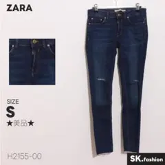 ★美品★ ZARA パンツ スキニー デニム 前ジップ ダメージ加工 コットン混