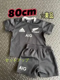 adidas ALL BLACKS セットアップ 80cm