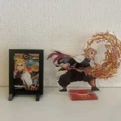 煉獄杏寿郎 アクリルスタンド2体セット