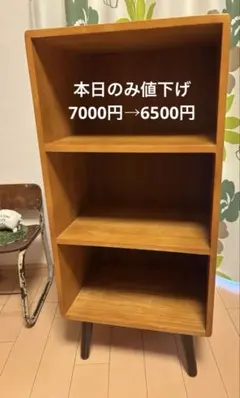 弘益 KOEKI KOKOA ココアシリーズ チェスト キャビネット 北欧風