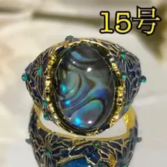 Item thumbnail for item 8329a7e9-5073-450f-949f-321005f15eb4