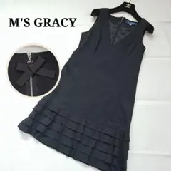 Item thumbnail for item 058bbaec-08fa-4e05-8dd8-67985d237188