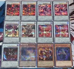 高レアリティ 遊戯王 ジャック レッドデーモンズ デッキパーツセット