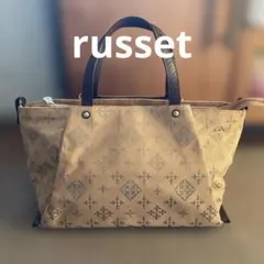 2025年最新】russet コットンジャガードの人気アイテム - メルカリ