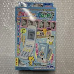 【未開封】ミメルショットムービー　ブルー 2026年最新】ミメル ショットムービーの人気アイテム - メルカリ