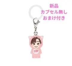 道枝駿佑 めじるしアクセサリー なにわ男子 - メルカリ