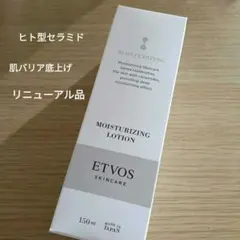 Item thumbnail for item 487ba65a-20ea-44bd-96b9-1e841e150f39