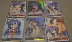 ヴァイスシュヴァルツ　らき☆すた　【戦場のこなた】RRR 2026年最新】戦場のこなた rrrの人気アイテム - メルカリ