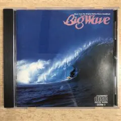 2026年最新】山下達郎 big wave cdの人気アイテム - メルカリ
