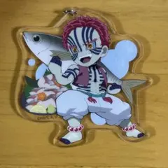 鬼滅の刃 全集中展 アクリルチャーム 猗窩座