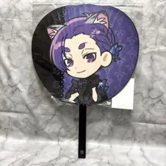 御影玲王 ブルーロック ナンジャタウン ジャンボうちわ 新品未開封