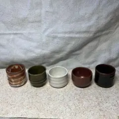 有田焼ぐい呑　5点