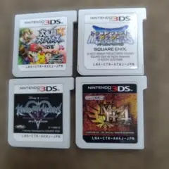 3DS 4本セットモンスターハンター キングダムハーツ他