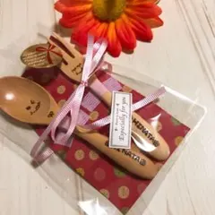 ゆーちゃん様＊確認用カトラリー