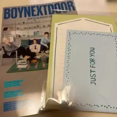 BOYNEXTDOOR FC 会報誌　ボネクド レターセット