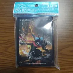 【未開封】 デッキシールド かがやくゲッコウガ