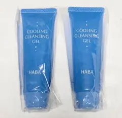 HABA ハーバー ひんやりクレンジングジェル　50g 限定品　クレンジングのサムネイル