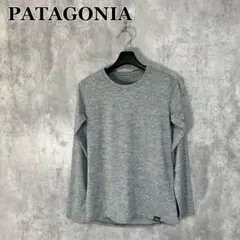PATAGONIA ロングスリーブ キャプリーン クール デイリーシャツ XXS