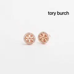 ♡Nana♡【次回発送日4/19】様 リクエスト 2点 まとめ商品