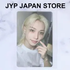 スキズ THIS&THAT JYP JAPAN STORE トレカ フィリックス