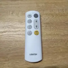 LIGHTEN 照明用リモコン ホワイト