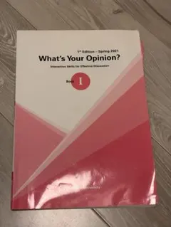 【2021】what's your opinion?