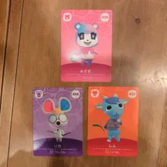 第5弾 みずず リカ レム amiiboカードセット