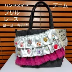 Item thumbnail for item bbf4ab67-4093-46c8-899e-76527f839a51