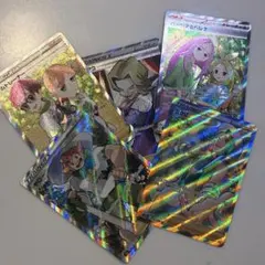 トレーナーズ　SRセット　ポケカ