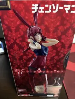 2026年最新】マキマ バニーの人気アイテム - メルカリ