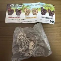 やちむん家 新垣優人 シーサーミニチュアフィギュア 白オス
