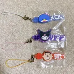 サンリオ　ハッシュタグ