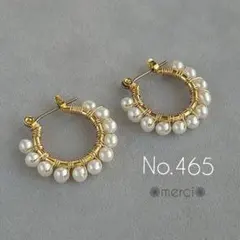 no.465✺淡水パール•ポテト形♢フープピアス•チタンポスト